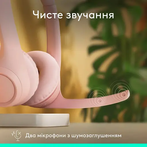 Bluetooth-гарнітура Logitech Zone 300 Wireless Rose (981-001412) - фото 2