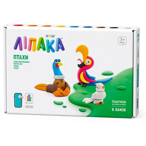 Набір пластиліну що самостійно твердіє Ліпака Птахи Папуга Ара Фазан Голуб (60025-UA01)