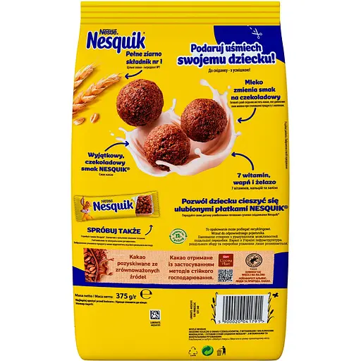 Сухой завтрак Nestle Nesquik с витаминами и минеральными веществами 375 г - фото 2