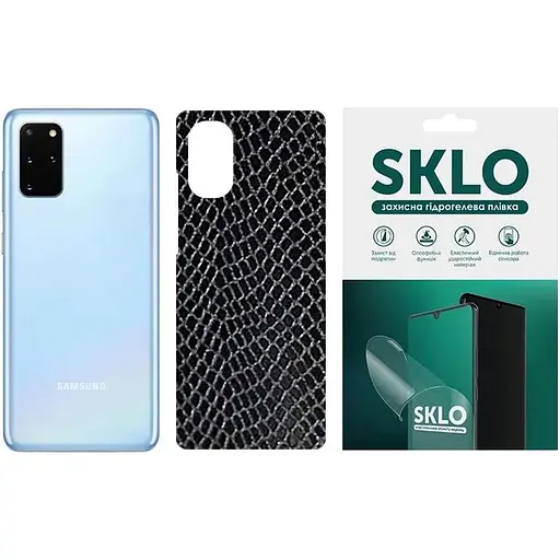 Захисна гідрогелева плівка SKLO Back (тил) Snake для Samsung J710F Galaxy J7 (2016) Чорний
