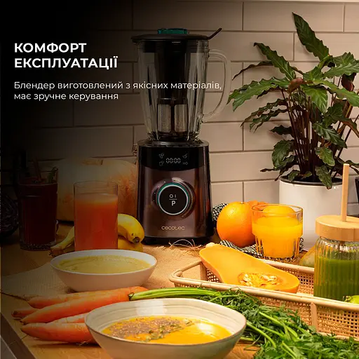 Блендер CECOTEC Power Titanium 2500MAX Advance Black (CCTC-04304) - фото 8