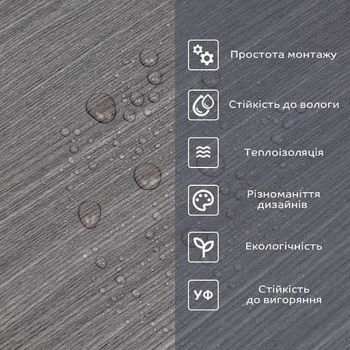 Самоклеющаяся виниловая плитка в рулоне 600х3000х2мм Пепельное дерево Мат SW-00002056 - фото 5