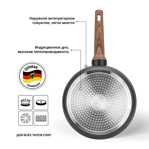 Сковорода Fissman Diamond 28 x 7.5 см (14306) - фото 5