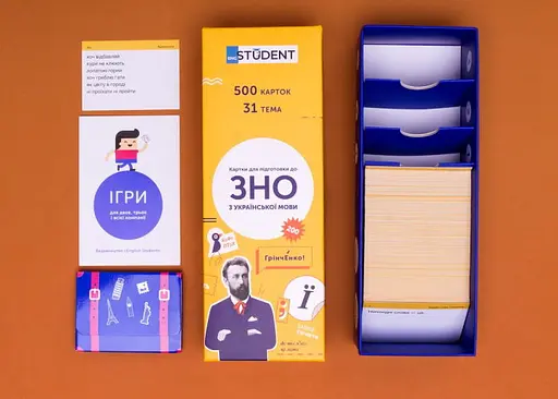 Настольная игра English Student Карточки для изучения английского языка ВНО English Student Украинский язык (укр.) (591225954) - фото 2