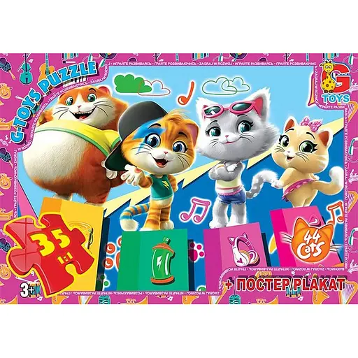 Детский пазл 44 котенка YT55 плакат 35 элементов