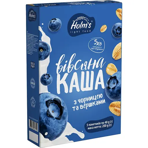 Каша овсяная Holm's light food с черникой и сливками 200 г