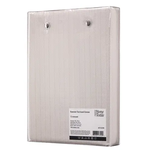 КПБ 1,5сп Gloria Ardesto pbe0050621 - фото 7