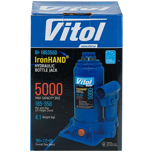 Домкрат гідравлічний телескопічний Iron Hand 5т 185-358 мм 4.1 кг (IH-185355D) - фото 7