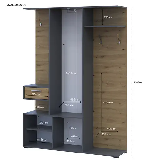 Передпокій Doros Фінч Графит / Дуб Артизан 145х37х202 (44900220) - фото 10