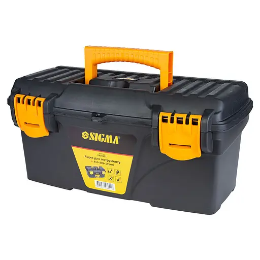 Набір ящиків для інструменту 2в1 Sigma 410×209×195мм, 535×291×280мм 7403881 - фото 3