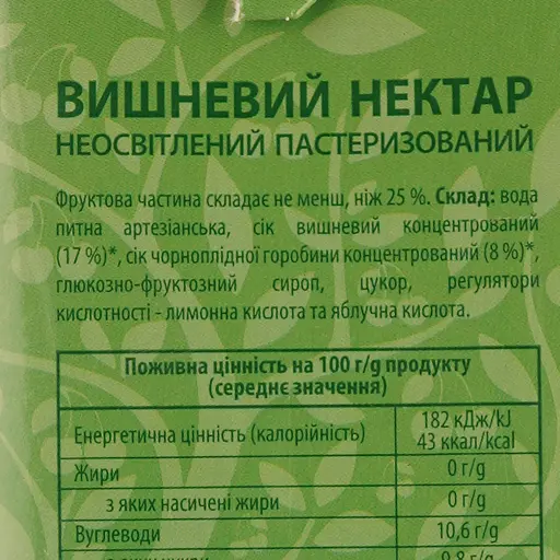 Упаковка нектару Наш Сік Вишня 11.58 л (1.93 л х 6 шт.) - фото 5
