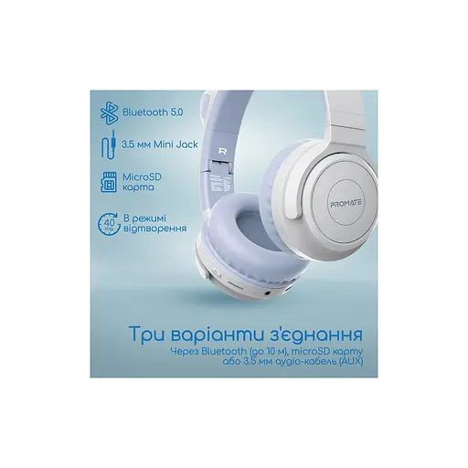 Навушники Promate Panda Lilac panda.lilac - фото 7