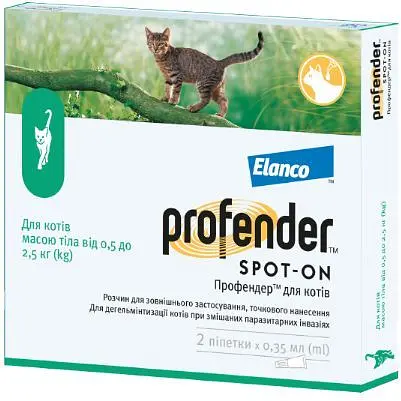 Капли от гельминтов для кошек Elanco (Bayer) Profender Spot-On до 2.5 кг 2 шт. - фото 2