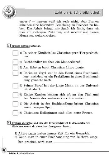 Німецька мова. 8 клас. Книга для читання до підручника «Німецька мова. 8 клас. Deutsch lernen ist super!» - фото 4