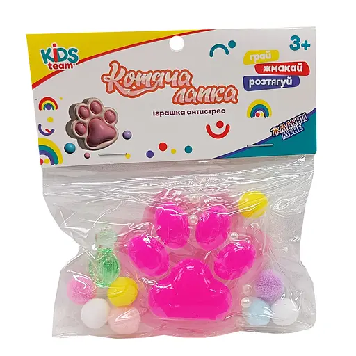Антистрес Сквіш "М'які котячі лапки" Kids Team CKS-FB-60971_1 малинова - фото 1