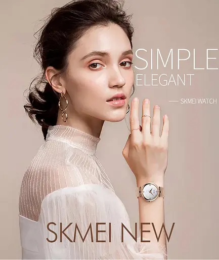 Женские классические часы Skmei 9177 Marble (Белые) - фото 4