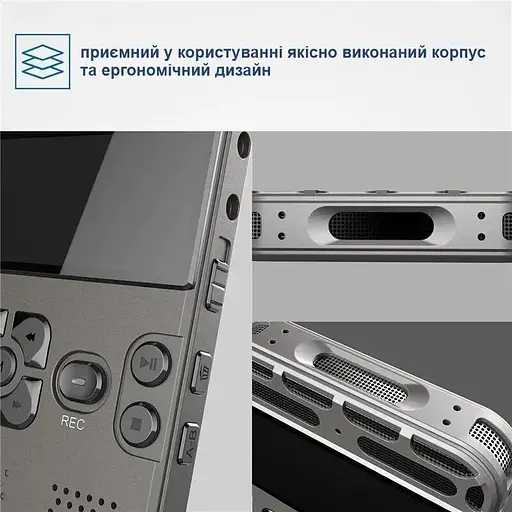 Диктофон цифровий Nectronix V35, 8 ГБ - фото 4