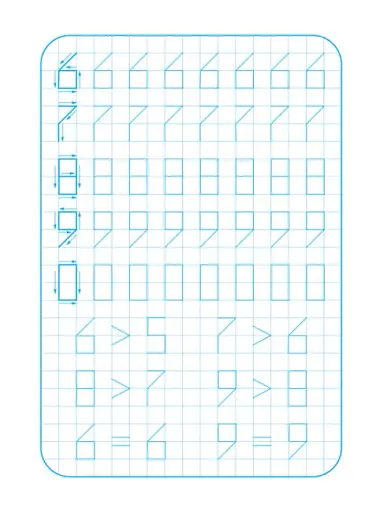 Школа Кенгуру. Зошит-тренажер. Друкуємо цифри - фото 4