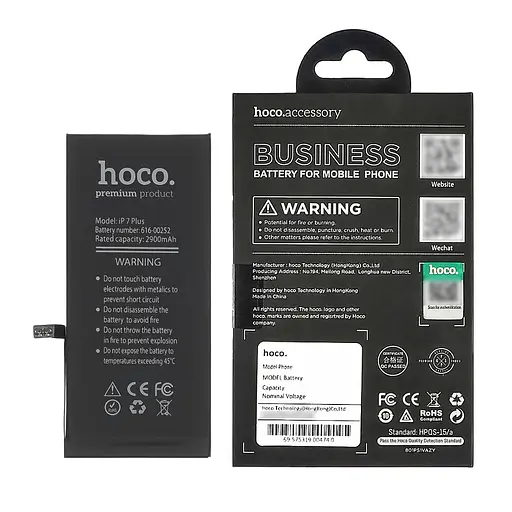 Акумулятор Hoco для Apple iPhone 7 Plus - фото 5