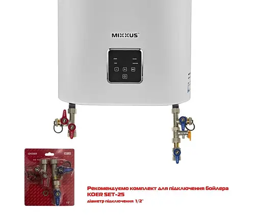 Водонагрівач Mixxus EWH-10100 FLAT DRY 100 л, 2 кВт, сухий ТЕН, вертикальний, прямокутний, білий (WH0599) - фото 2