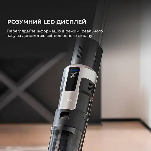 Акумуляторний мийний пилосос Xiaomi Jimmy HW9 - фото 6