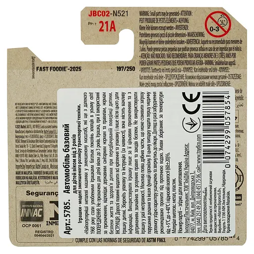 Базова машинка Hot Wheels Fast Fudie Hot Wheengs різнобарвна (5785) JBC02-N521          - фото 2