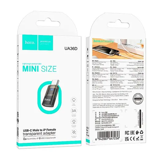 Переходник Hoco UA36D USB-C male to iP female transparent adapter адаптер 3 ампера черный - фото 2