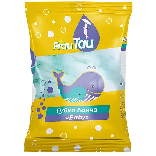 Губка банна Frau Tau Baby пінополіуретан 1 шт.