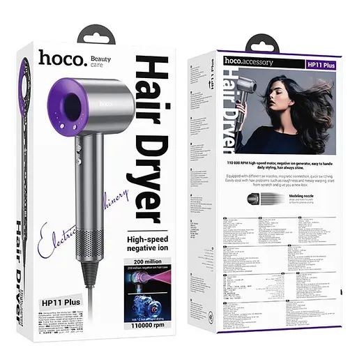 Фен Hoco HP11 Plus High-speed negative ion hair dryer фіолетовий - фото 5