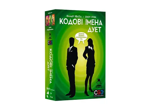 Настільна гра Feelindigo Кодові Імена: Дует (Codenames: Duet) (укр.) + унікальне промо! (FI23054)