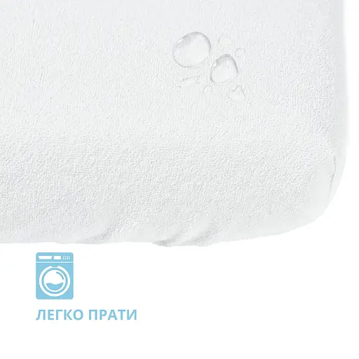 Наматрасник водонепроницаемый детский Papaella натяжной с бортом 60х120х15 см (8000035489) - фото 4