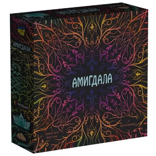 Настільна гра Rozum Амигдала (Amygdala) (укр.) (R019UA) - фото 1