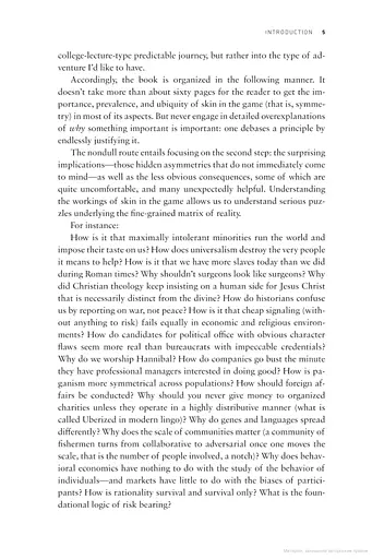 Skin in the Game. Hidden Asymmetries in Daily Life - фото 6