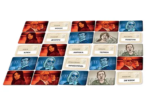 Настільна гра Feelindigo Кодові імена: гра слів (Codenames) (укр.) + унікальне промо! (FI17021) - фото 8