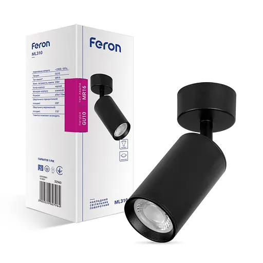 Спот Feron ML310 під лампу чорний - фото 1