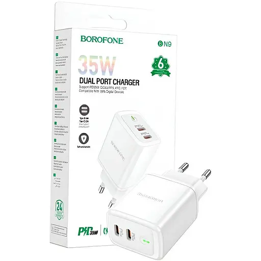 Зарядное устройство Borofone BN9