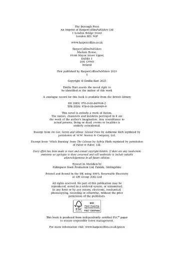 Weyward - фото 3