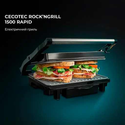 Гриль електричний CECOTEC Rock’nGrill 1500 Rapid - фото 2