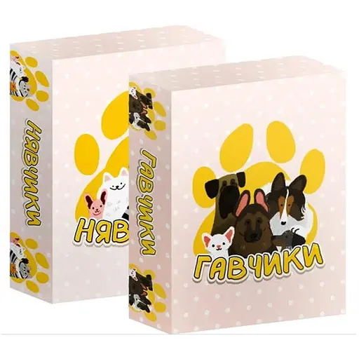 Настольная игра Ігромаг Нявчики + Гавчики (укр.) - фото 1