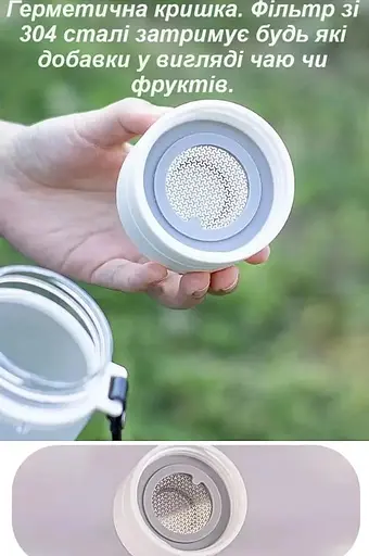 Пляшка для води Casno 1000 мл KXN-1111 Сіра (KXN-1111_Grey) - фото 3