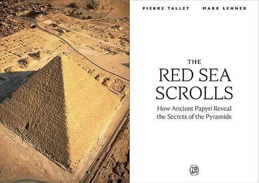 The Red Sea Scrolls - фото 2