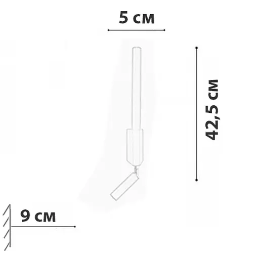 Бра-спот Friendlylight Touch Black FL4084 - фото 3