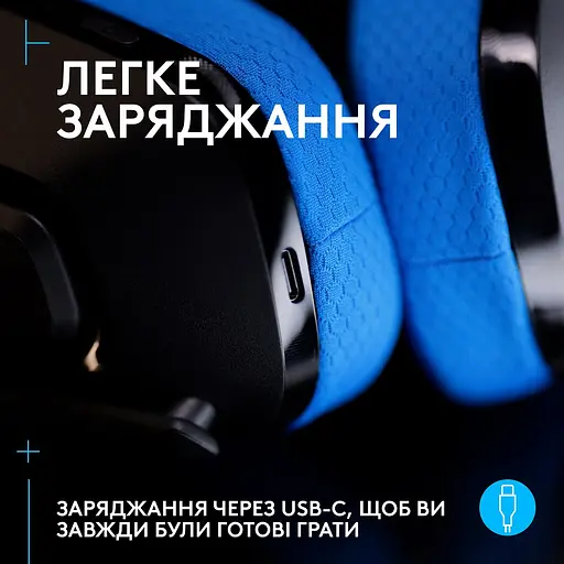 Наушники G535 LIGHTSPEED Wireless, Black (939-002219) Logitech teh0021844 - фото 5