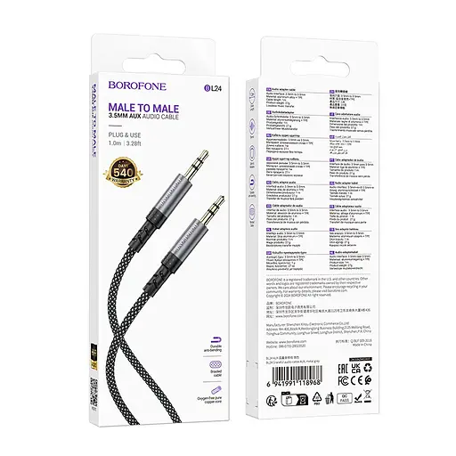 Аудиокабель Borofone BL24 Graceful AUX серый - фото 2