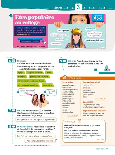 Adomania. Niveau 2 Livre de l'eleve + DVD-ROM - фото 3