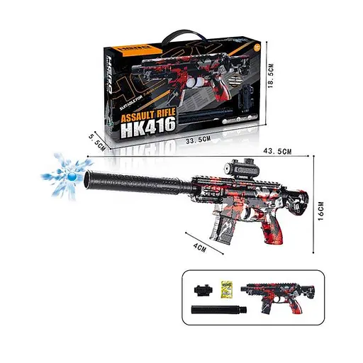 Автомат с глушителем, стреляет орбизами, механический принцип работы, F328A-3