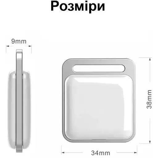 Мини GPS трекер - bluetooth маячок Nectronix в виде брелка с автономной работой до 1 года FindmyTag черный - фото 2