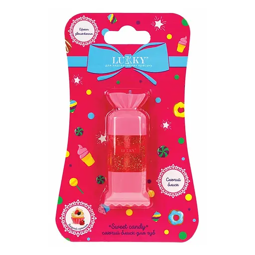 Сяючий блиск для губ Lukky Sweet Candy кораловий з ягідним ароматом (T25393)