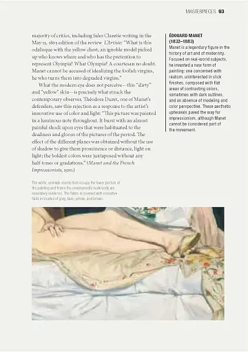 Colour. A Master Class - фото 12