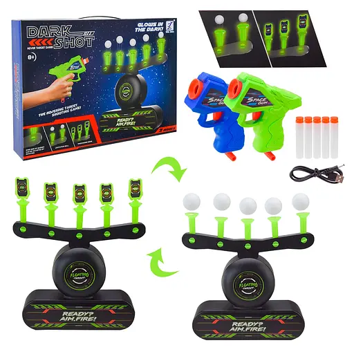 Воздушный тир, 3361, на USB